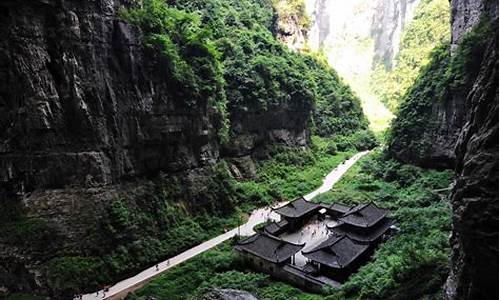 重庆天坑地缝天气比市区冷嘛,重庆天坑地缝