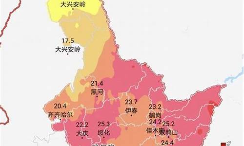 天气预报黑龙江省_天气预报黑龙江省大兴安