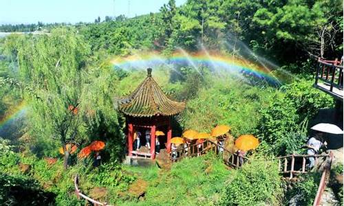 沂水彩虹谷天气预报_沂水彩虹谷景区门票