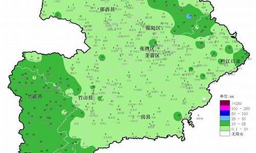 十堰天气预报查询,十堰天气预报查询一周1