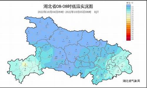 咸宁2015天气,咸宁十五天天气