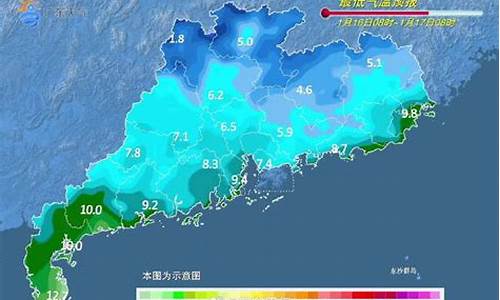 雨雪天气广东温度,广东天气暴雨