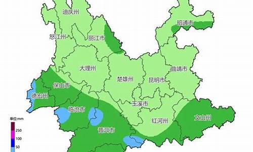 云南文山丘北天气预报,云南文山丘北天气预