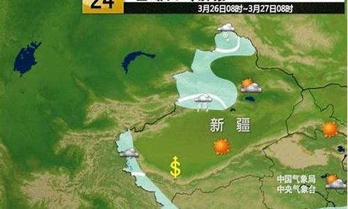 米东天气天气_新疆米东天气预报