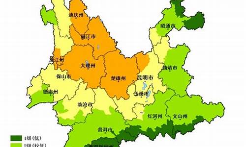 元江天气预报15天查询结果_云南省元江县