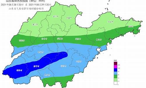 山东淄博8月天气,淄博2021年8月天气