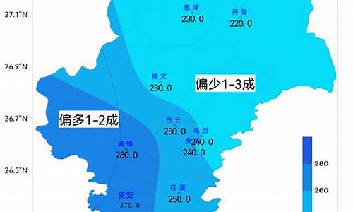 伊春常年天气情况_黑龙江伊春市一年四季天