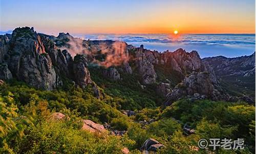 青岛市崂山天气预报_青岛市崂山区天气预报