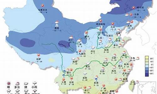 浦城天气30天天气预报_浦城天气30天天