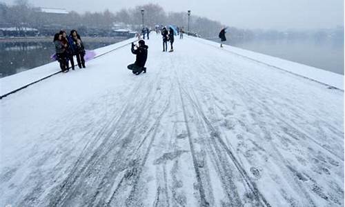 杭州天气下了雪的说说,杭州天气下了雪的说