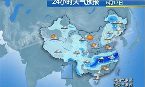 通山30天天气,通山24小时天气