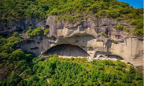 大别山石窟天气预报,大别山石窟风景区天气