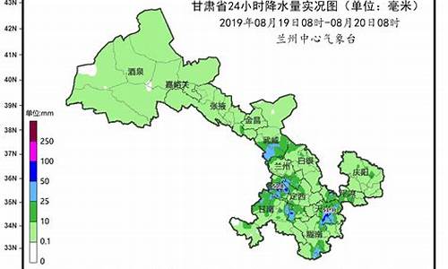 甘肃平凉地区天气预报_甘肃平津天气情况