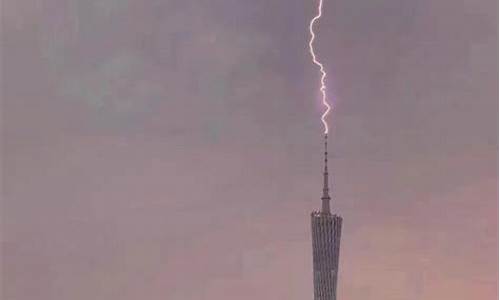 广州天气雷暴,广州为什么多雷电天气