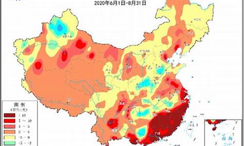 中国当时的天气状况是什么,中国当时的天气