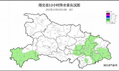 二小壁天气赤壁天气预报_赤壁市夭气预报