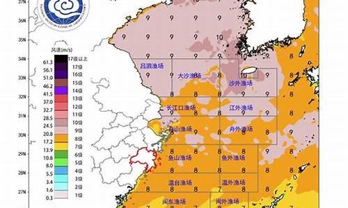 渔场风力和天气预报_全部渔场15天风力预