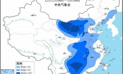 哪年天气最冷_1901年最冷天气