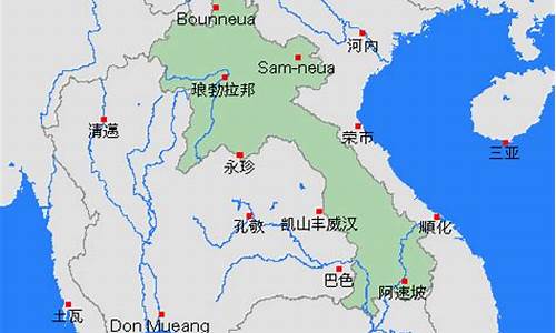 老挝国家天气预报_老挝天气预报15天查询