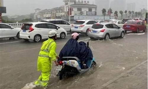 九秩荣庆是什么意思?_南方天气怎么保护车