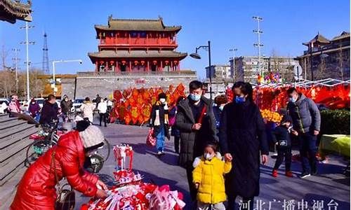 河北邢台什么天气_河北邢台春节天气情况