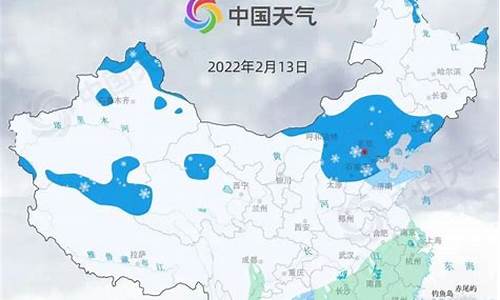 20省份天气迎来冷空气_2021冷天气