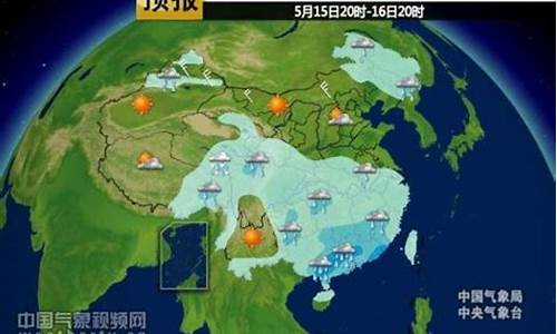 靖江未来72小时天气_靖江未来天气预报