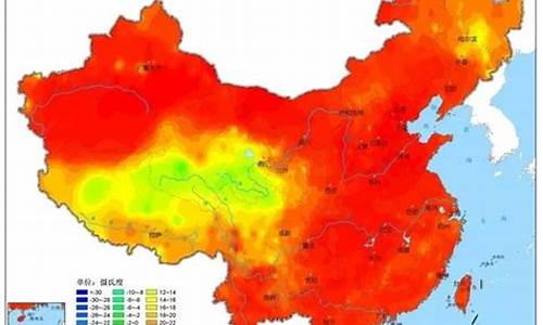 今年哈尔滨夏天气温多少_今年哈尔滨天气怎