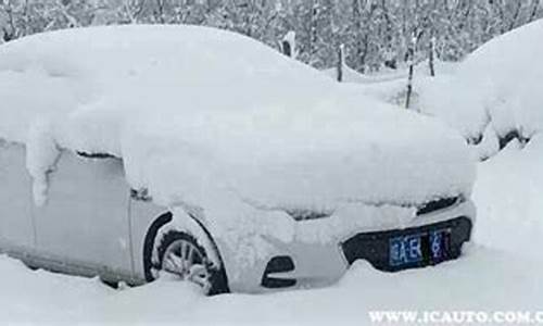 寒冷天气汽车怎么打火_天气冷怎么打着火汽