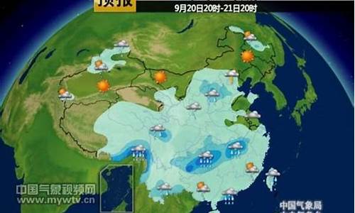 武邑天气16号天气_衡水·武邑天气