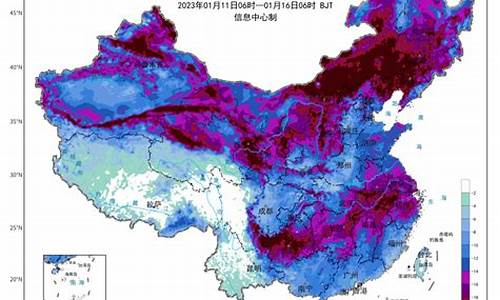 界首市天气预报24小时_界首市天气预报30