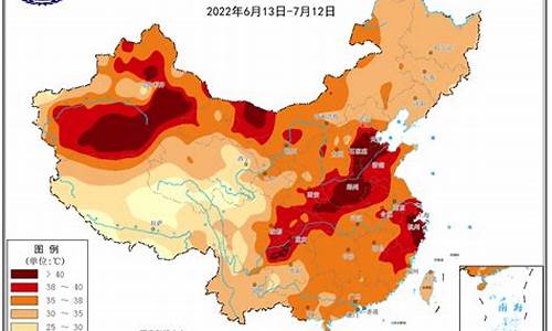 2021年天气变暖了吗_2022年全国天气回暖