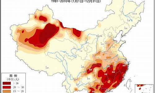 江苏气温怎么样_江苏的天气温度多高