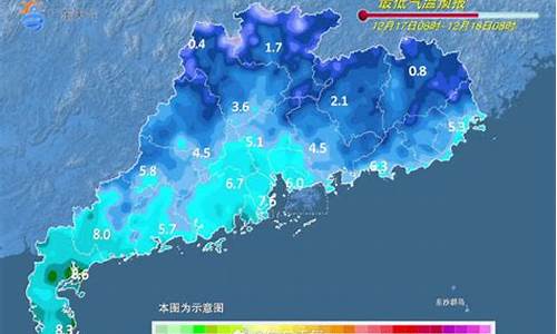 潮州40天天气_2014潮州天气