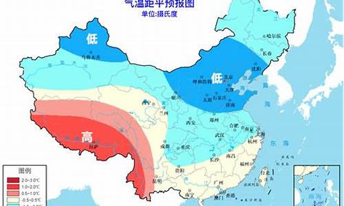 晋中冬天天气预测_晋中冬天最冷多少度