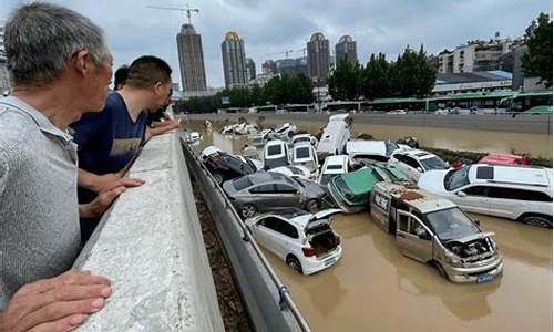 什么天气会发生洪水_什么天气容易引发火灾