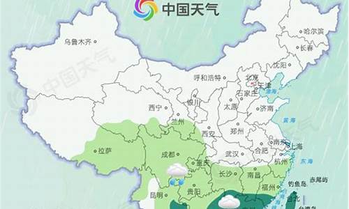 清明节前南方天气_清明节前南方天气如何