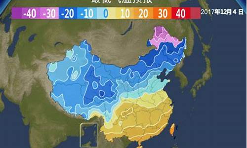 辛集天气预报素材_天气 辛集