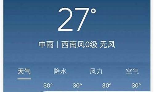 武汉小时天气预报查询最新_武汉24小时天气预报查询