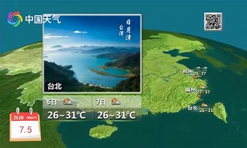 长江下游天气系统_长江中下游地区的天气特点