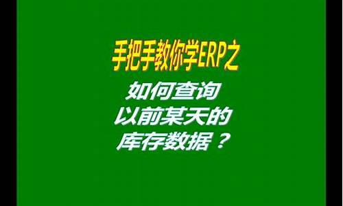 如何查找之前的天气_如何查找以前某天的天气