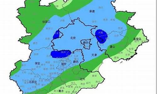 河北省定州市天气预报15天查询_河北省定州市天气预报