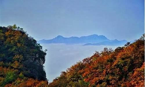 河北狼牙山天气预报_河北狼牙山天气预报15天