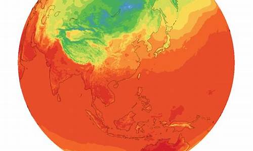 全球气温实况_全球实况天气预报