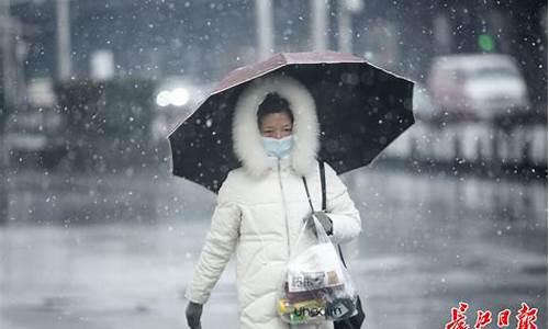 雨夹雪的说说心情短语_雨夹雪的天气怎么表达心情