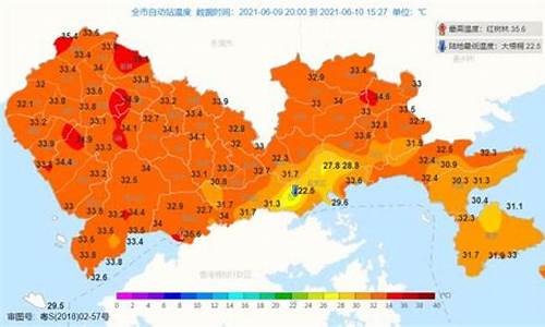 2017深圳端午天气_2020年春节深圳天气预报