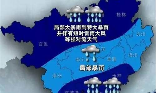 吉林省辽源市东丰县天气预报半个月_辽源东丰明天天气