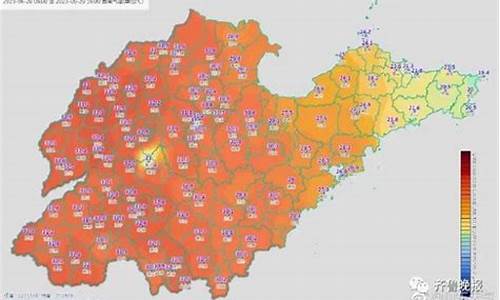 淄博天气逐小时_淄博12小时天气