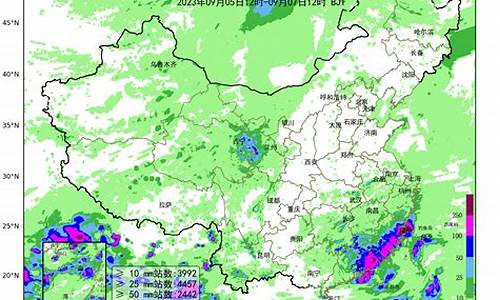 绍兴天气实时预测查询_绍兴天气逐小时预报