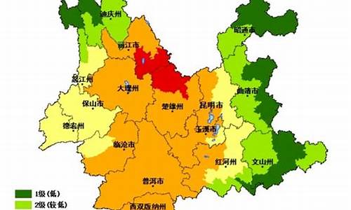 楚雄天气预报15天_楚雄天气预报15天天气预报